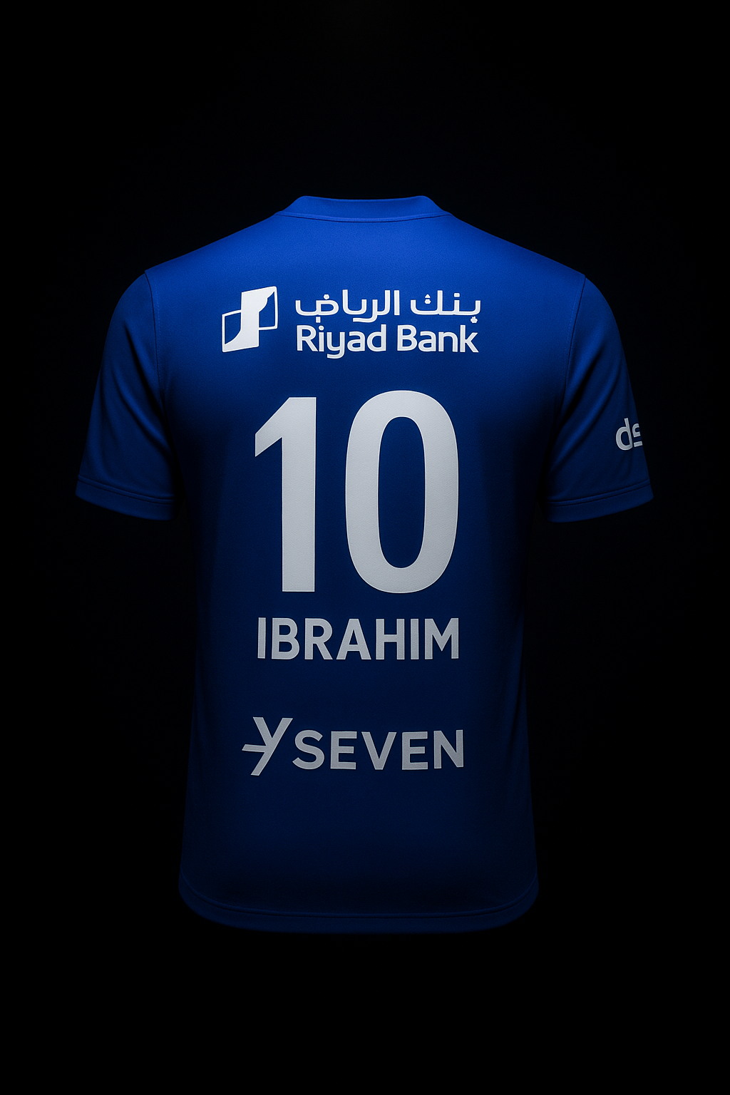 أزياء رياضية