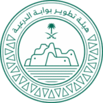 هيئة-تطوير-بوابة-الدرعية